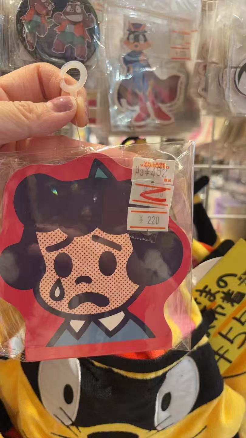 0318  原田治（osamu goods）哭泣女孩便签本