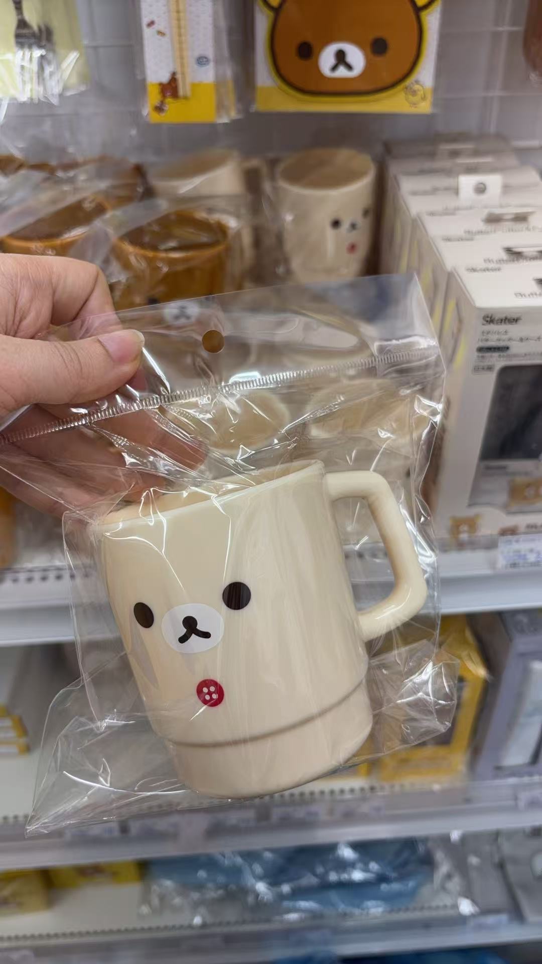 0318 折扣店 轻松熊 妹妹水杯