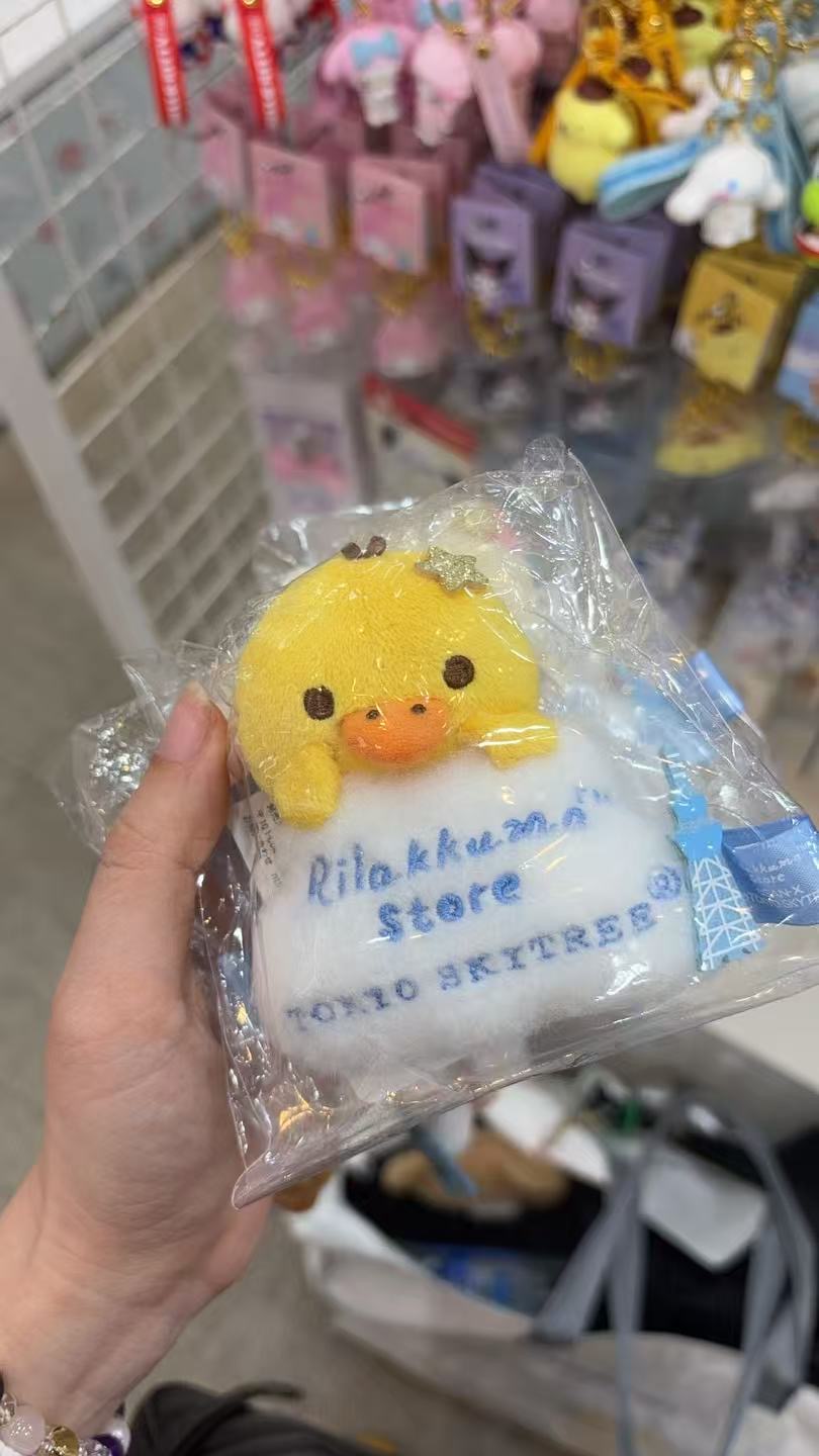 0318 轻松熊小鸡轻松熊晴空塔限定毛绒挂件