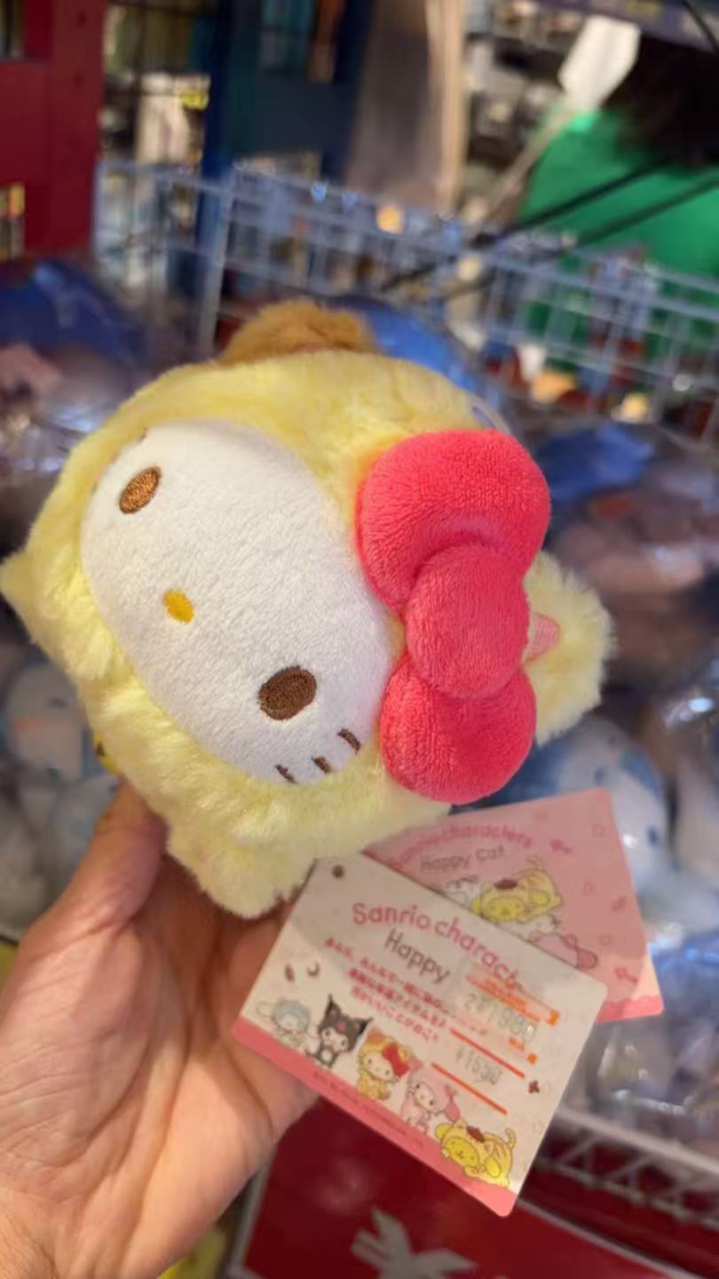 0318 三丽欧Kt黄头套招财猫 毛绒玩偶