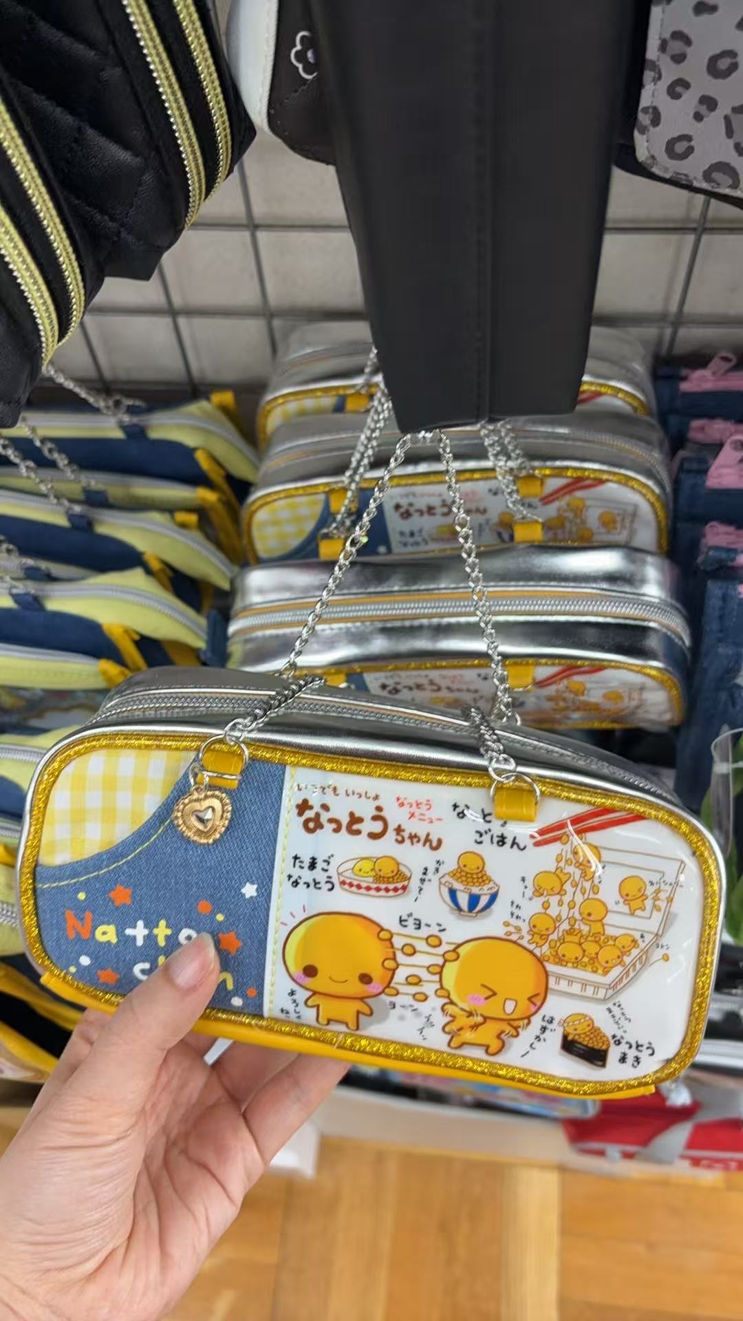 0319 折扣店 面包人牛仔小包 