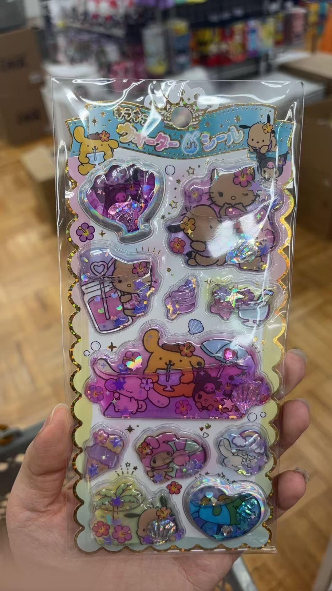 0318 折扣店 三丽鸥黑皮kt布丁狗贴纸