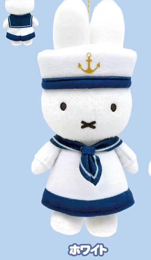 0413 海军风米菲白色连衣裙 毛绒挂件 5汇
