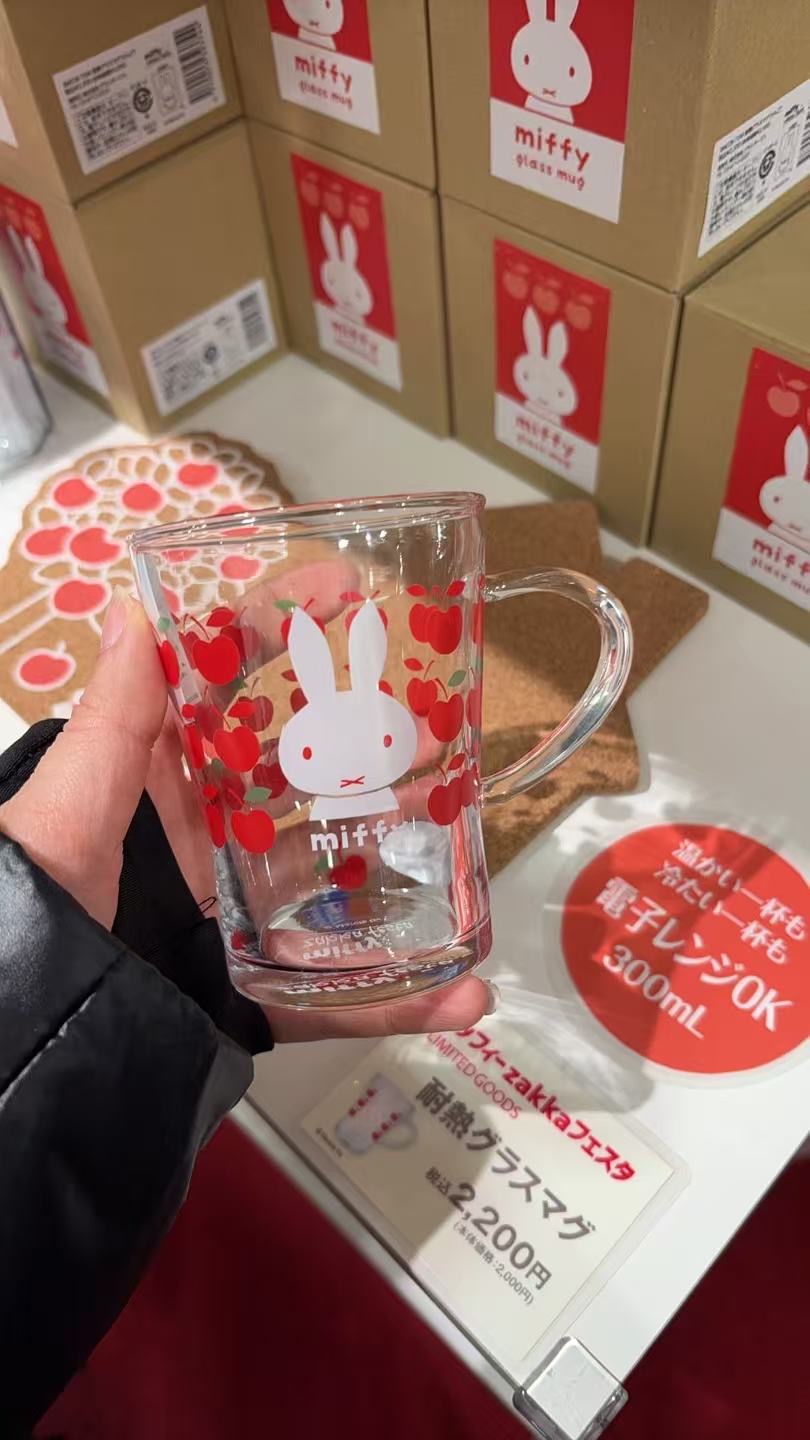 0321 米菲红色苹果杯子 