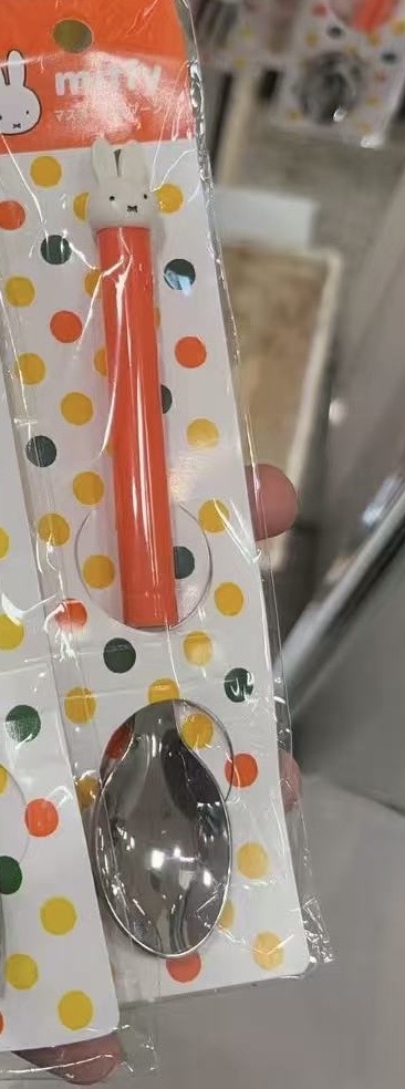 0321 米菲橘色勺子5汇