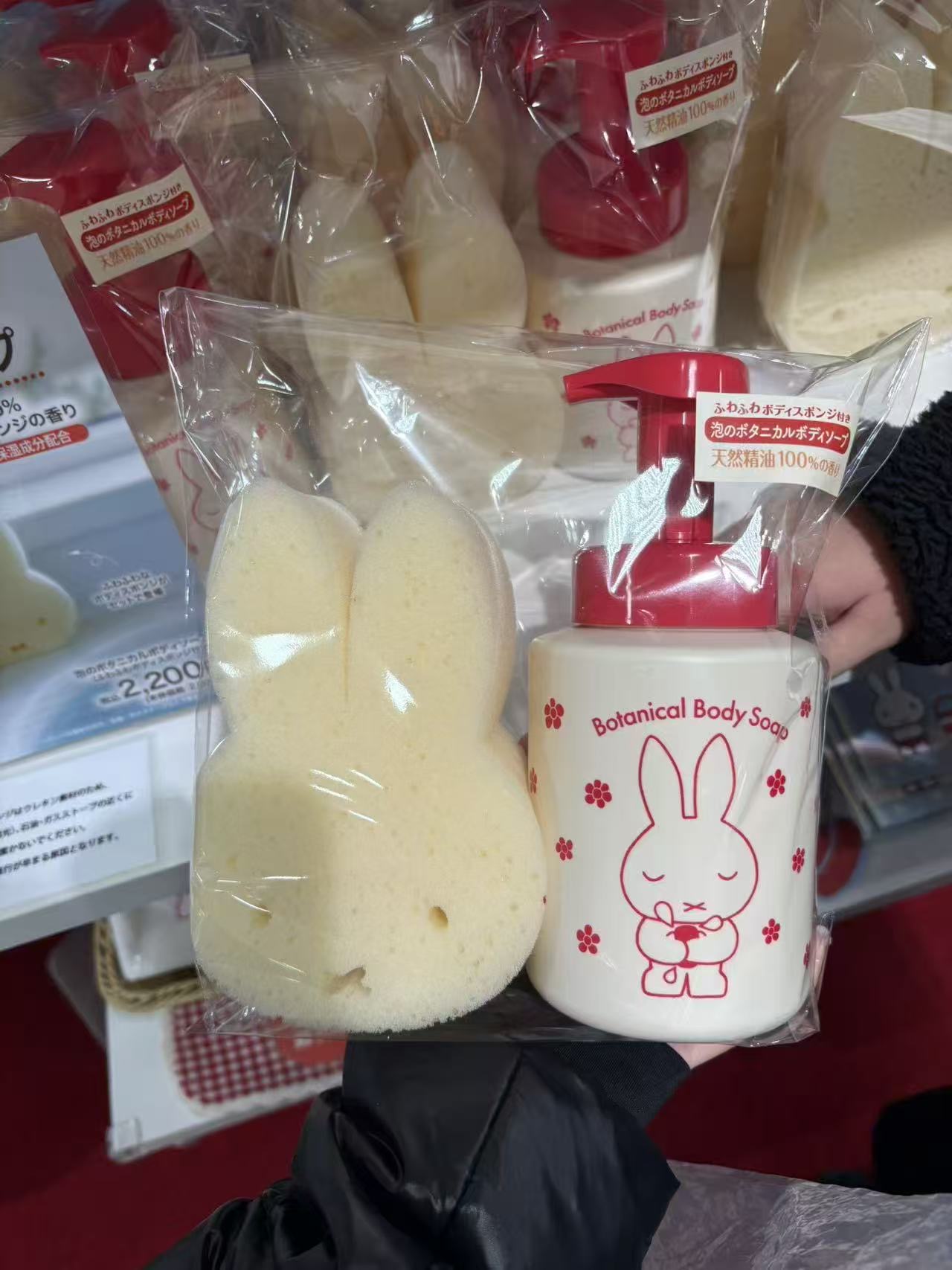 0321 Miffy 米菲兔植物沐浴露套装5汇