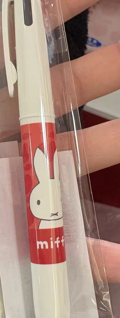 0321 红色米菲笔 日本制