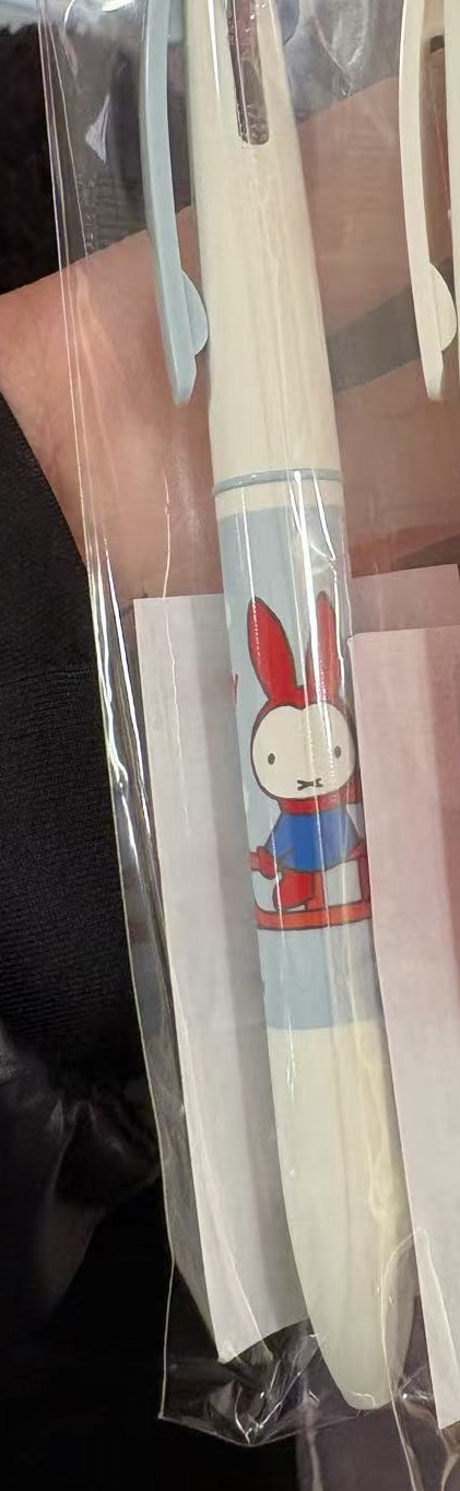 0321 蓝色米菲笔 日本制