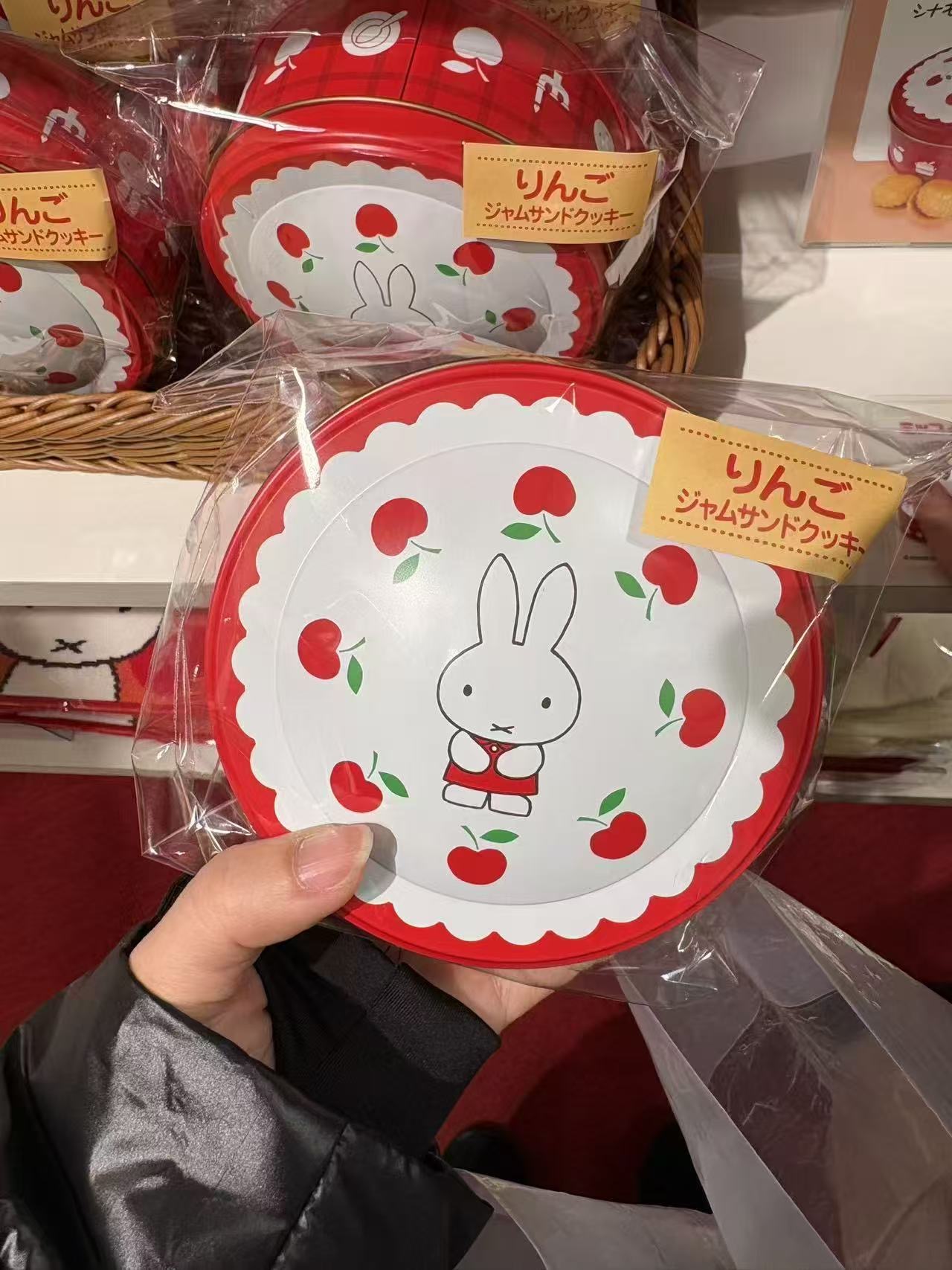 0321 miffy 苹果果酱夹心饼干芭菲套装5汇