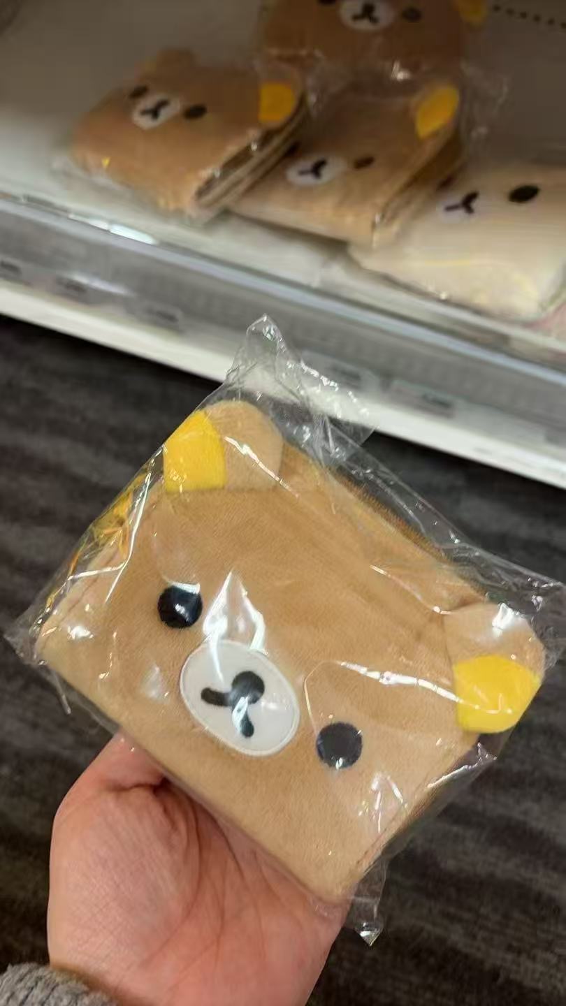 0322 轻松熊 哥哥毛绒钱包5汇