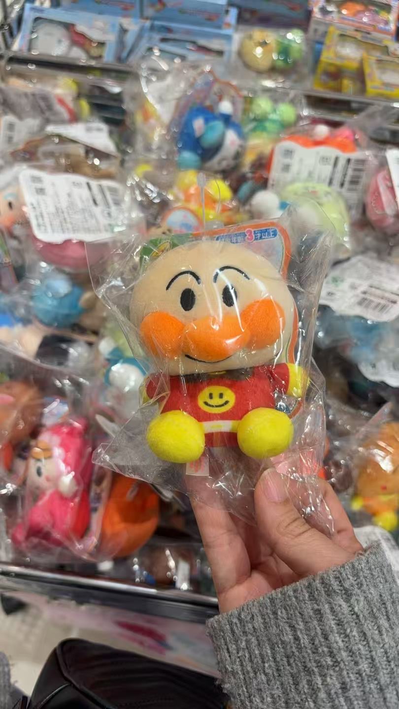 0322 面包超人 毛绒挂件 5汇