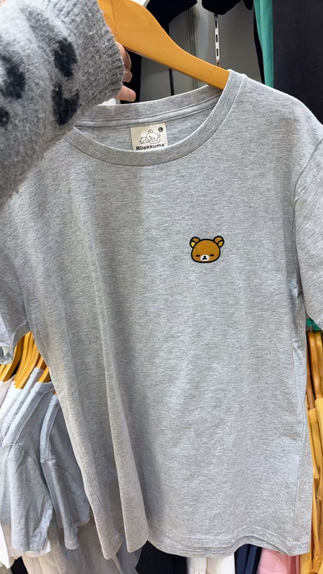 0322 轻松熊 灰色熊哥logo短袖L码48汇