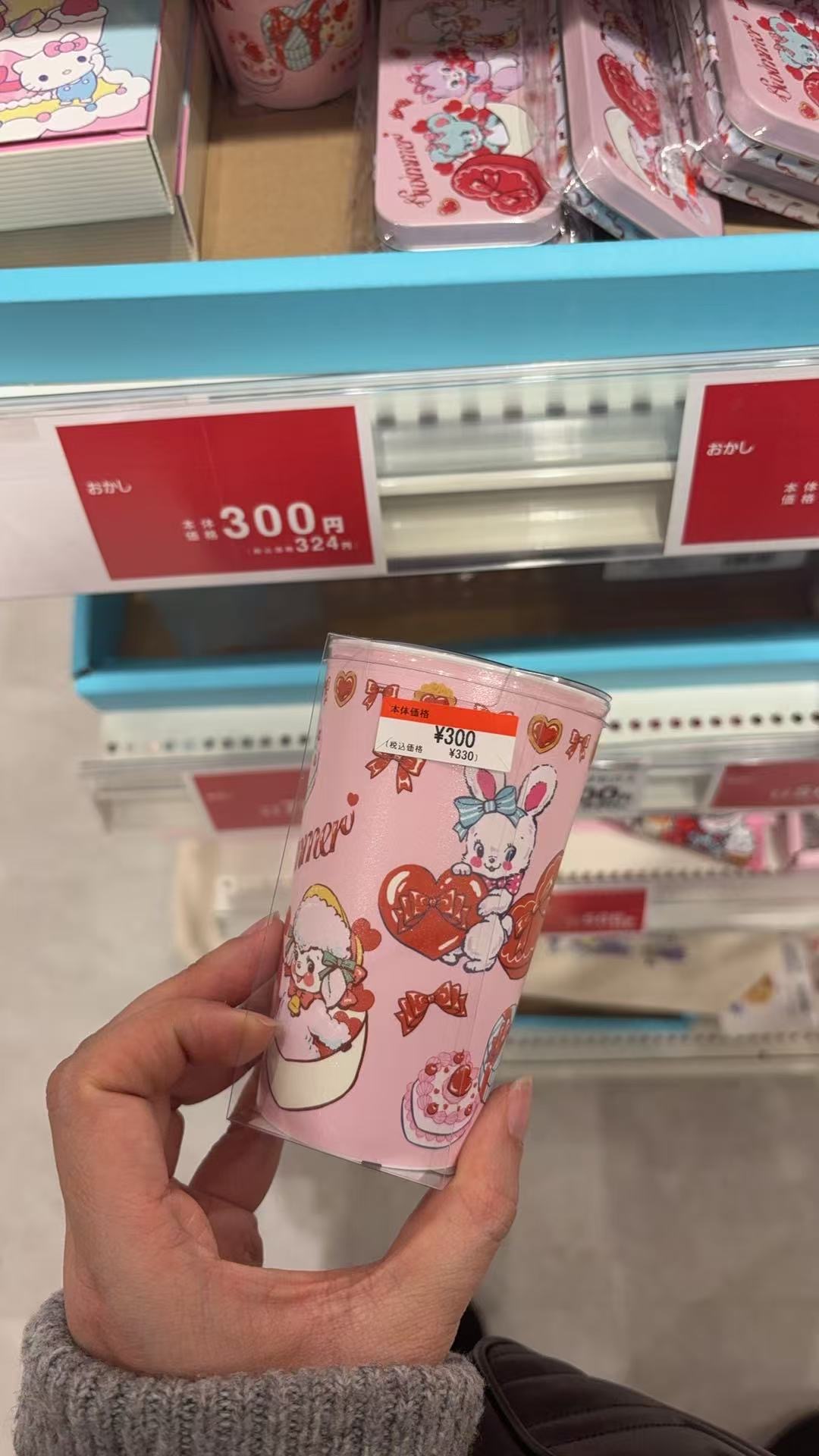 0322 ​​Sanrio情人节糖果罐​​5汇