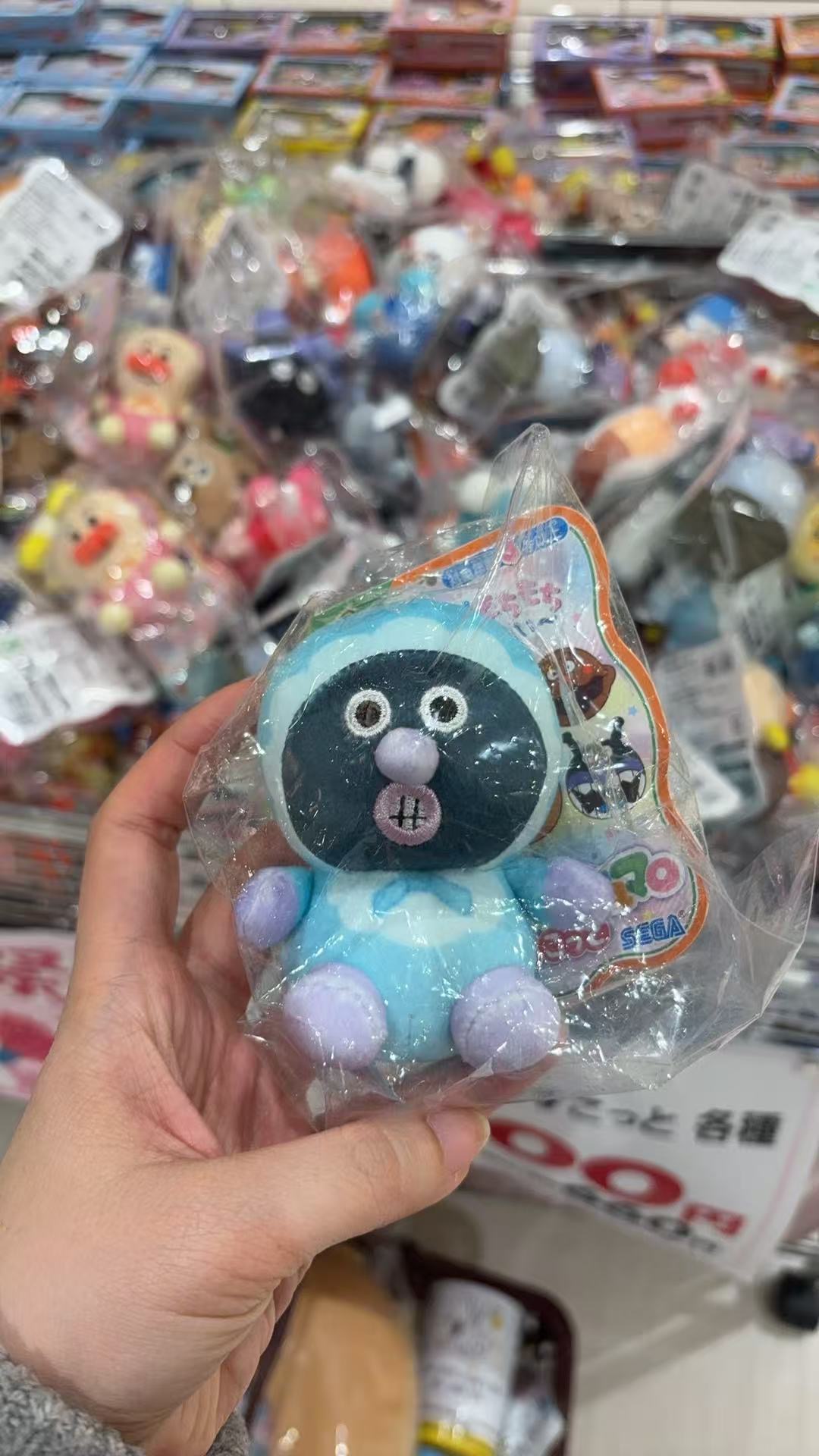 0322 面包超人 婴儿细菌 毛绒挂件 5汇