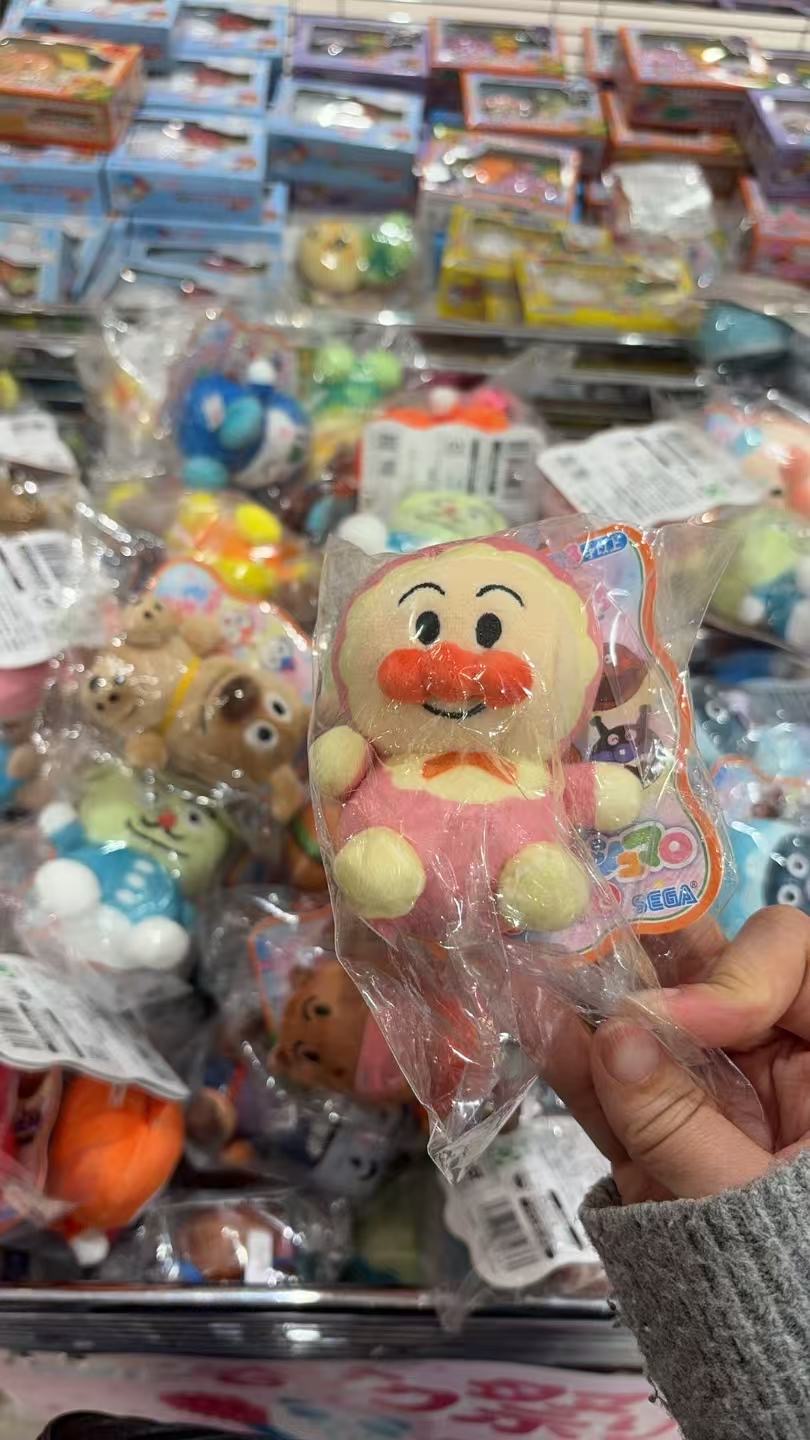 0322 面包超人 妹妹粉色 毛绒挂件 5汇