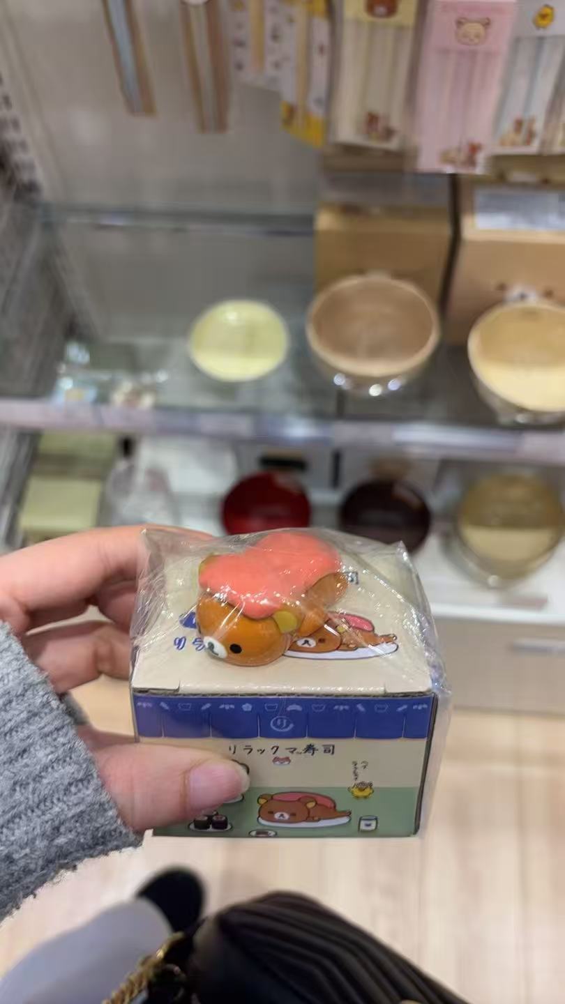 0322 轻松熊寿司造型 筷子架 5汇