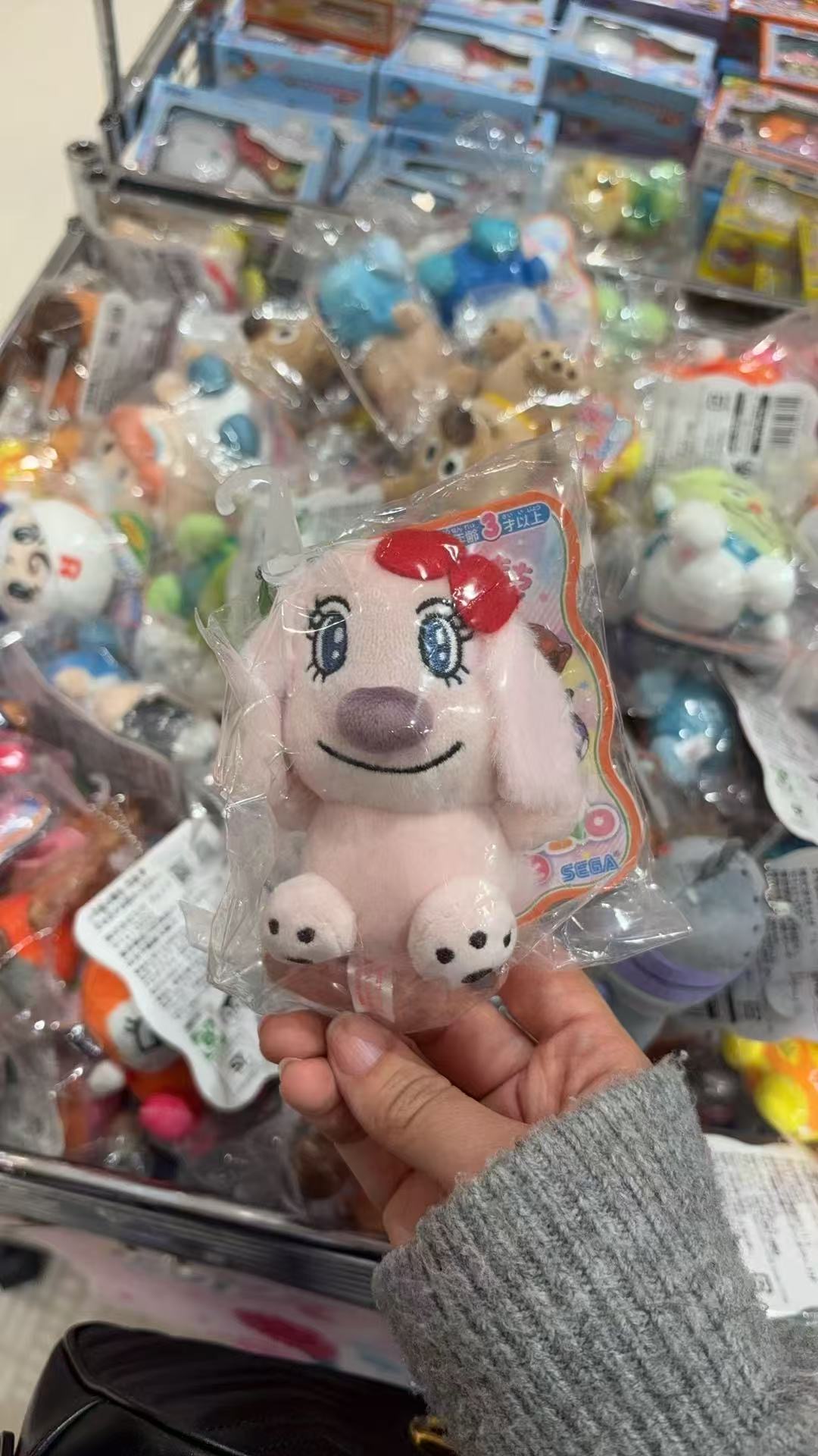 0322 面包超人 粉色小狗 毛绒挂件 5汇