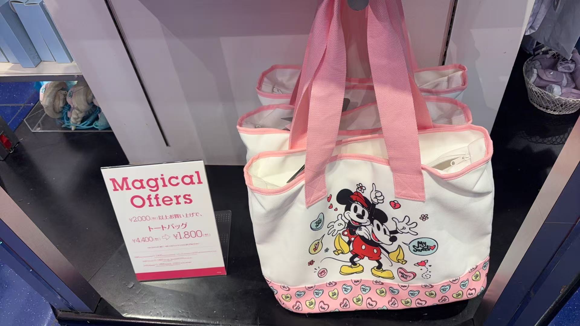 0322 迪士尼粉色米奇米妮图案 单肩包 5汇 原价4400