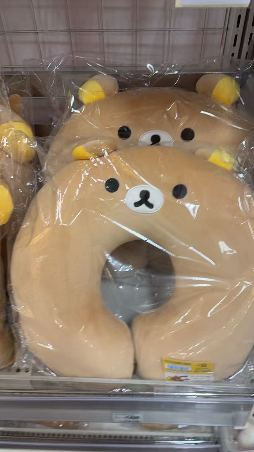 0322 轻松熊熊哥u型枕 5汇 