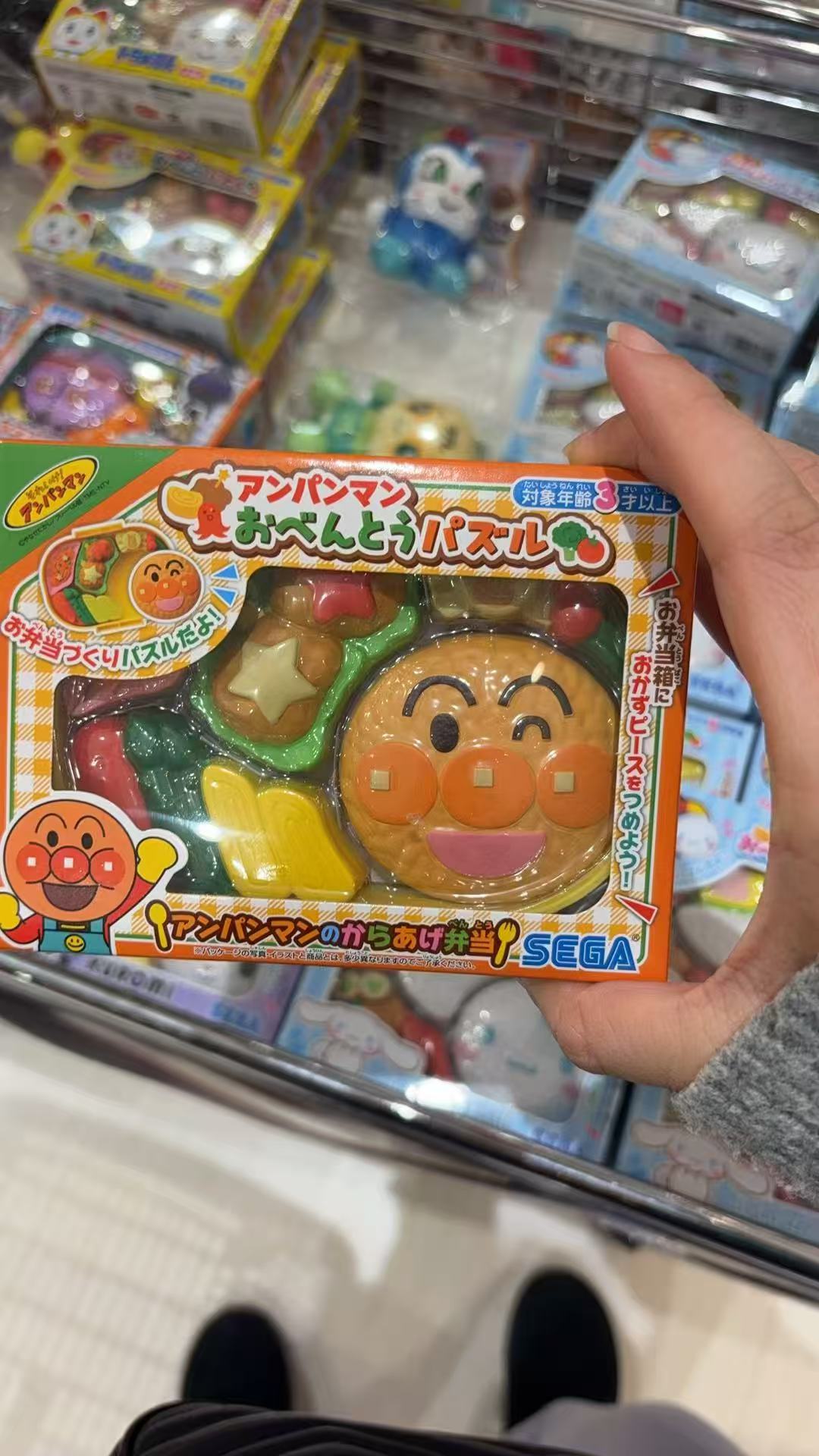 0322 面包超人 便当盒玩具 