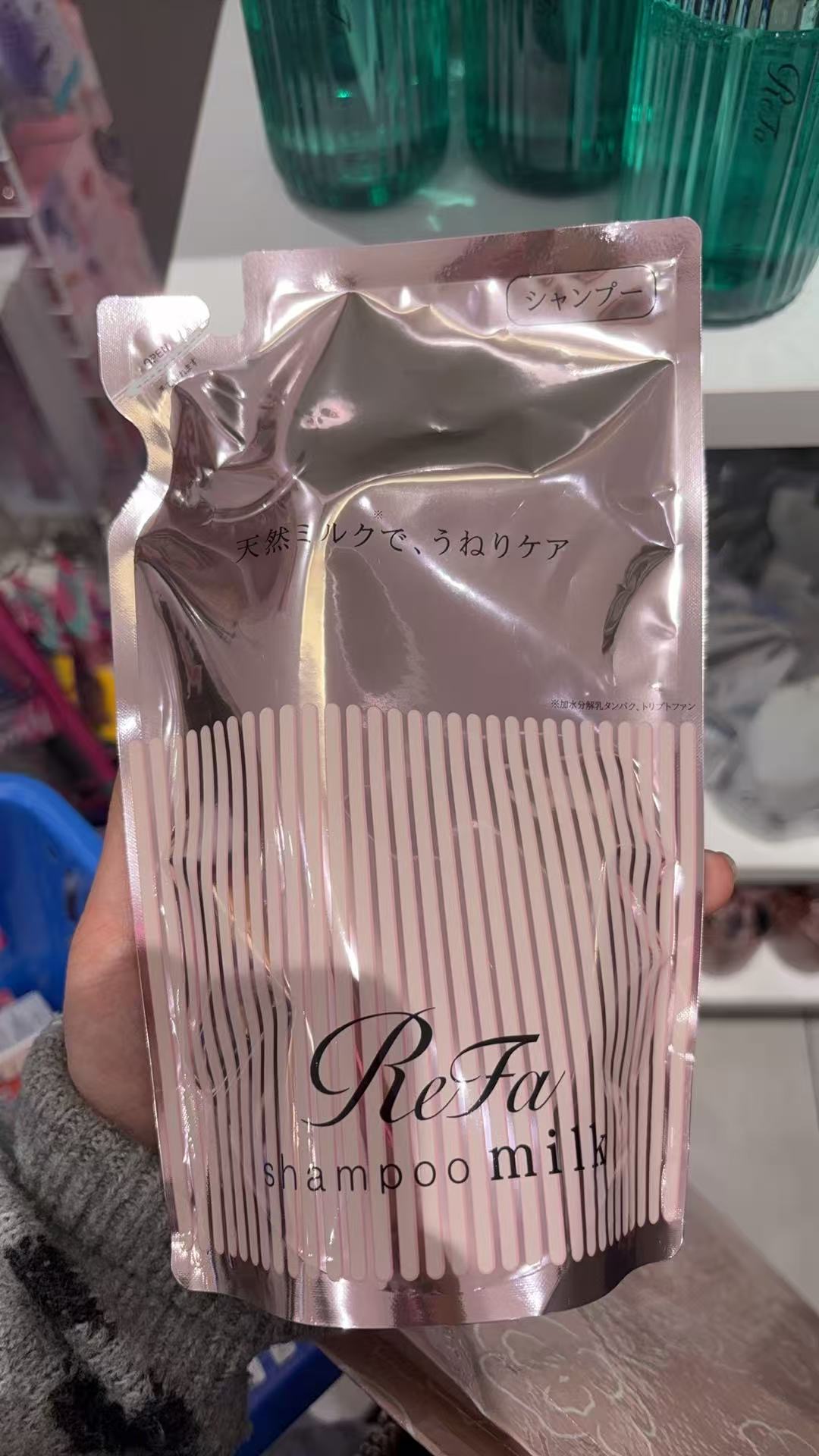 0322 粉色袋装洗发水 5汇