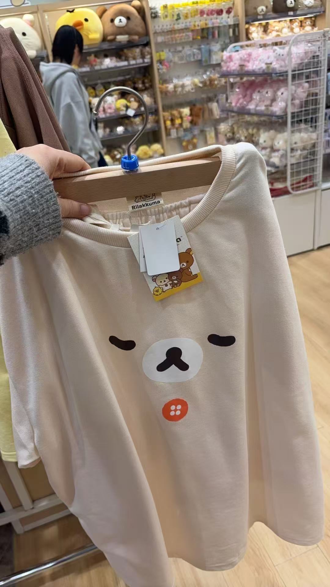 0322 轻松熊 妹妹浅色家居服一套48汇L码