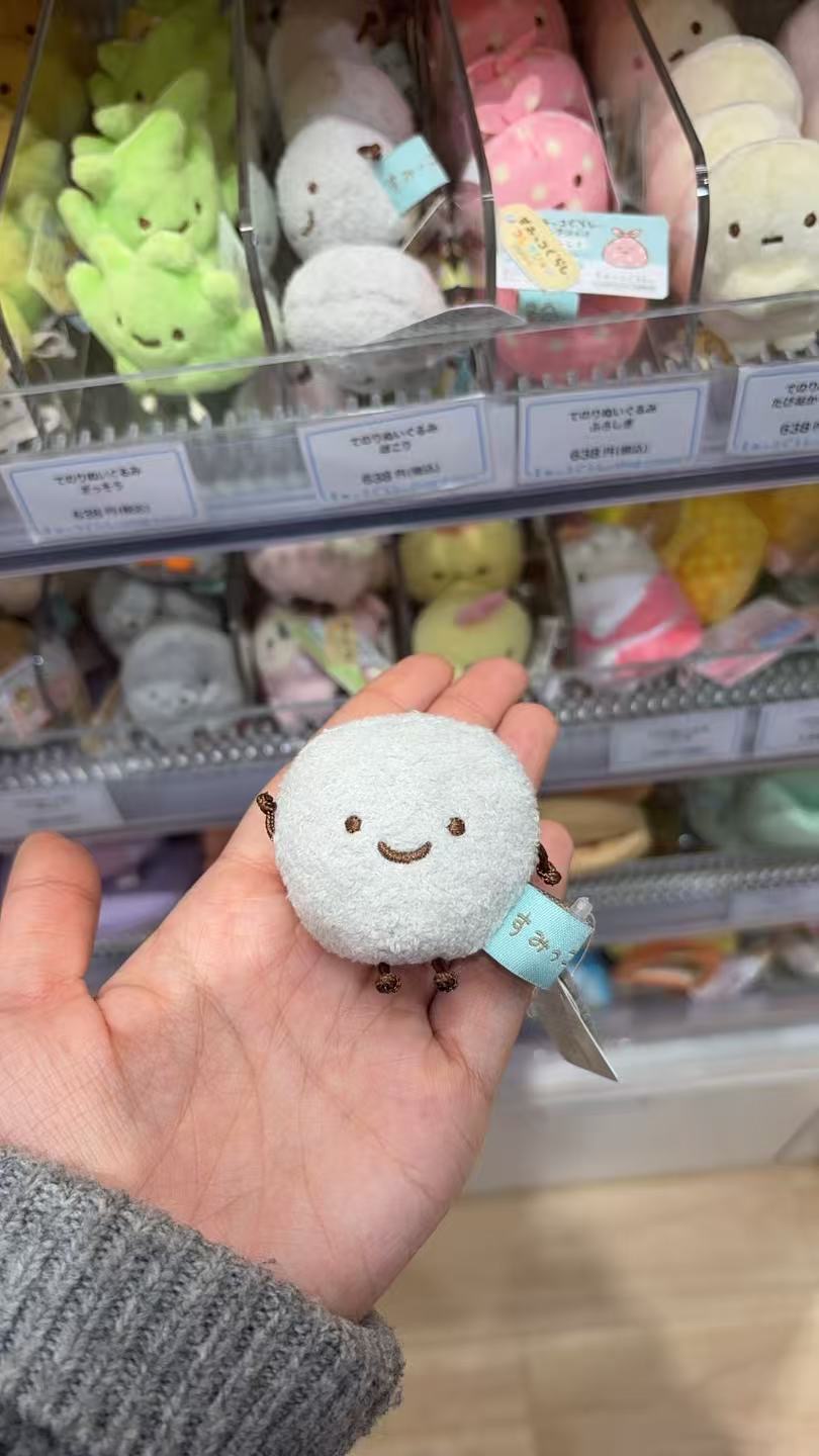 0322 角落小伙伴 灰尘手玉毛绒玩偶5汇