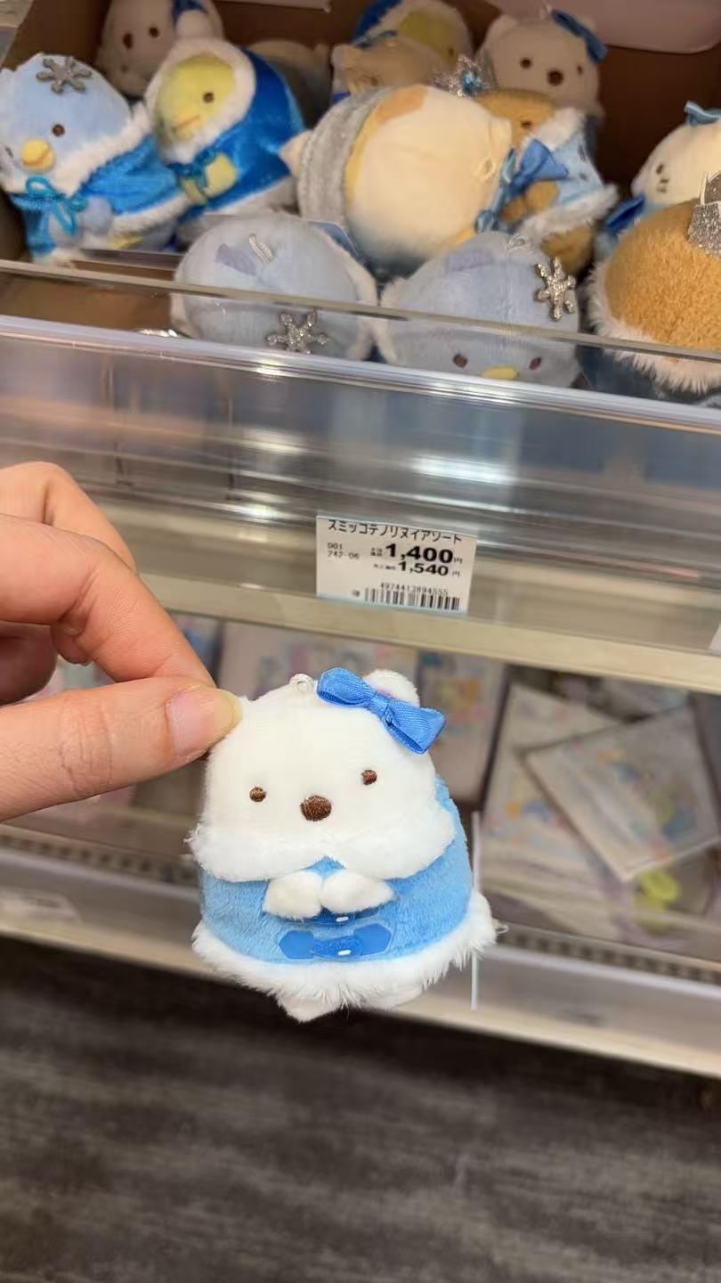 0322 角落小伙伴白熊披风毛绒玩偶5汇