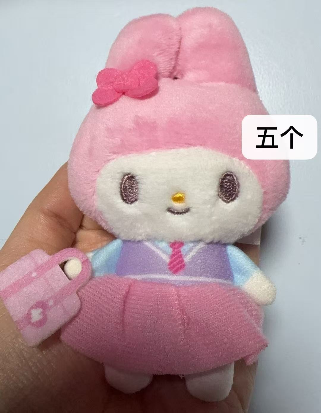 4汇三丽欧美乐蒂学院粉裙子 毛绒挂件