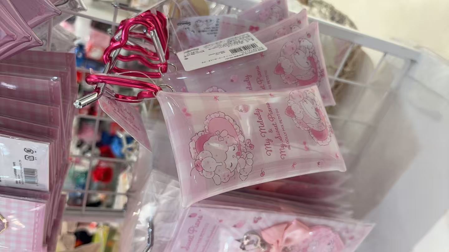 0320三丽鸥 My Melody & My Sweet Piano PVC挂包