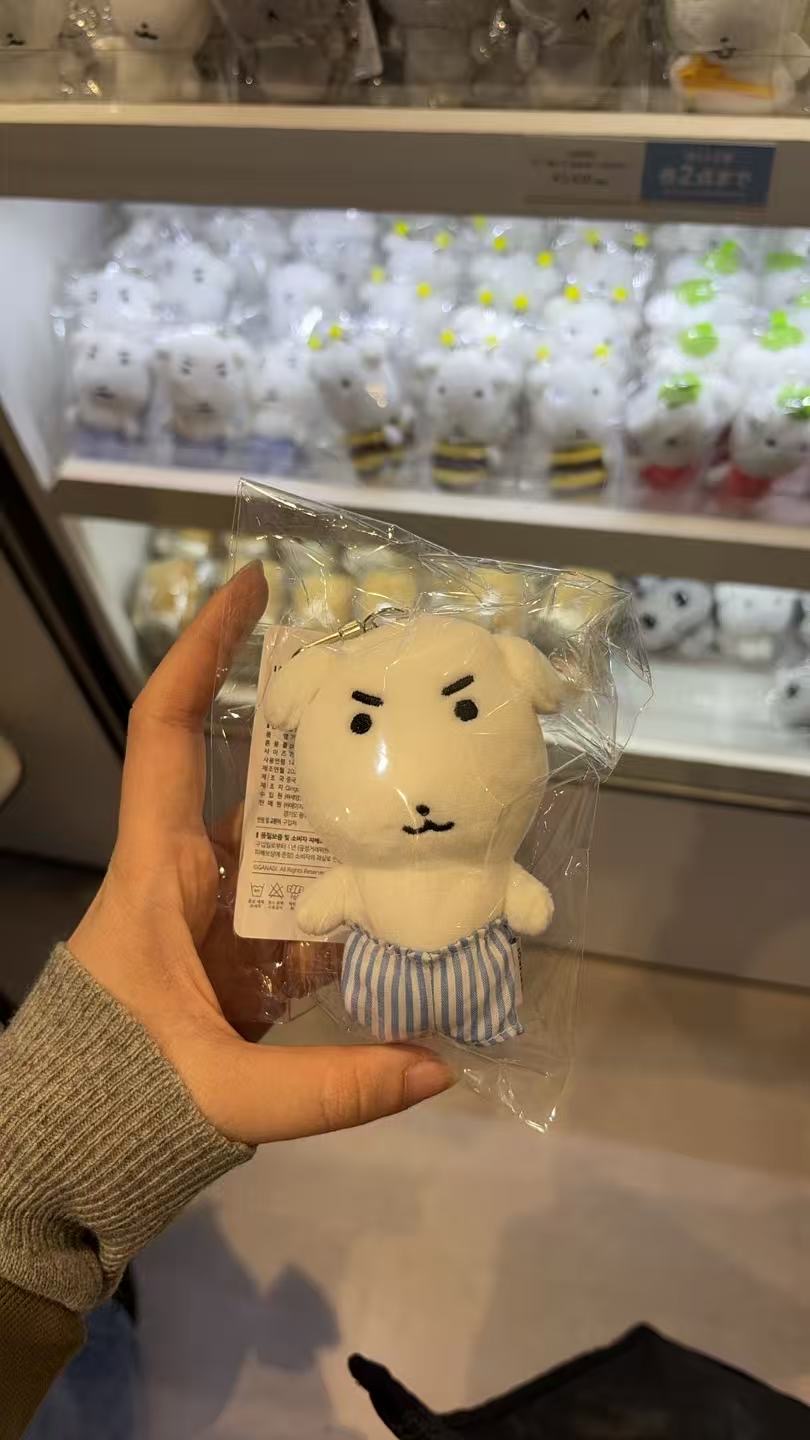 0323 Ganadi小白狗（条纹裤款）毛绒挂件5汇