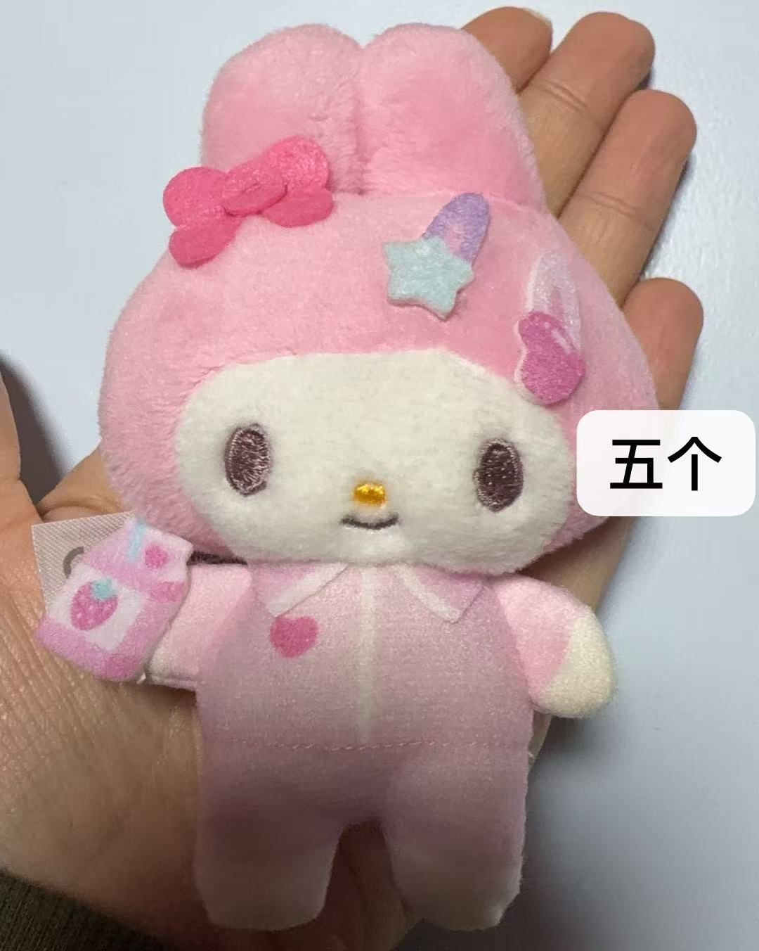 4汇 三丽欧美乐蒂粉色连体衣 毛绒挂件