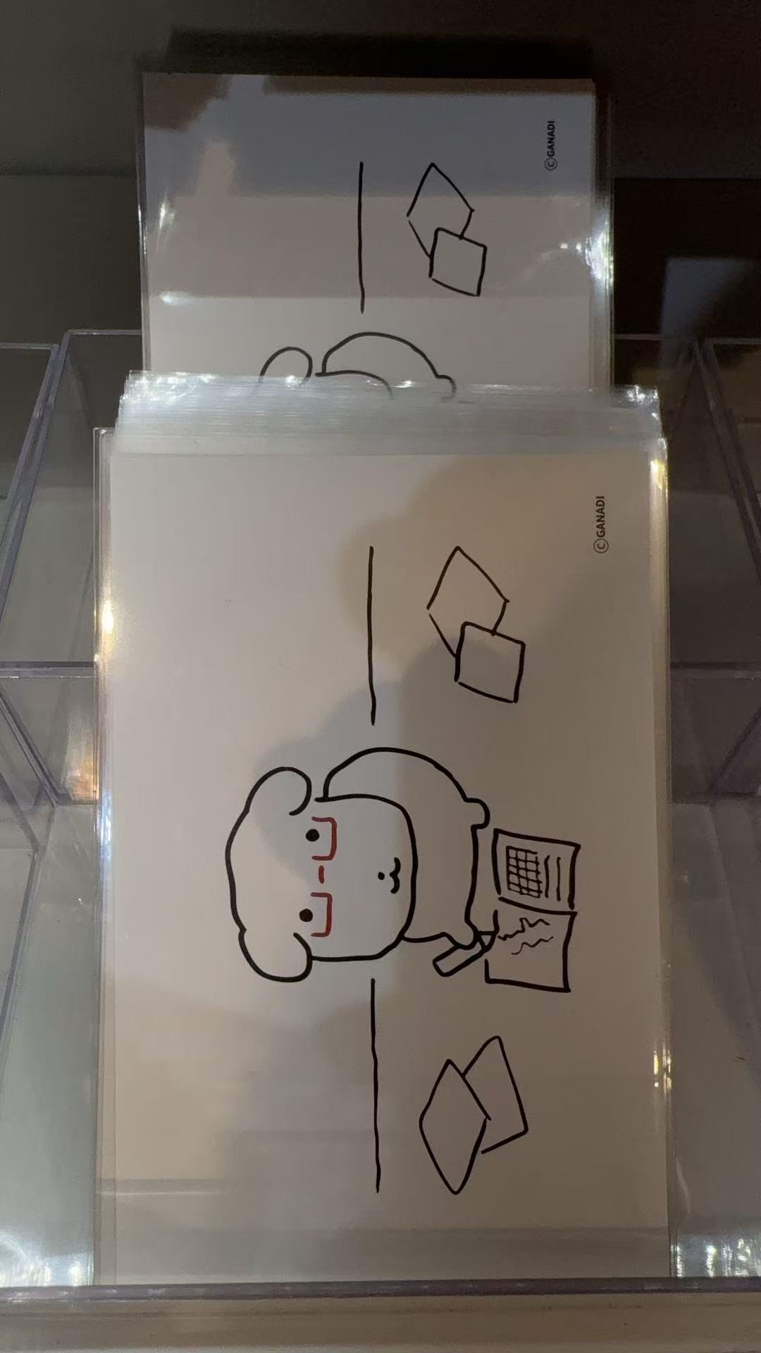 0323  Ganadi 小白狗打工人主题明信片贺卡5汇