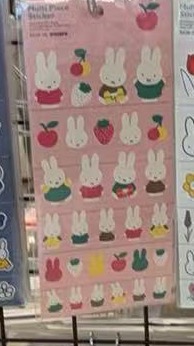 0323 米菲粉色草莓兔子 贴纸