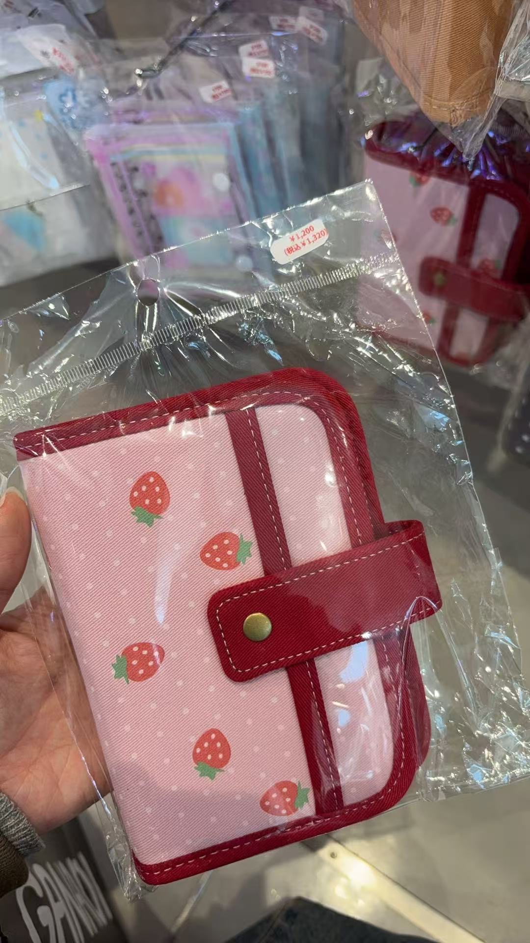 0323 草莓红色收纳册