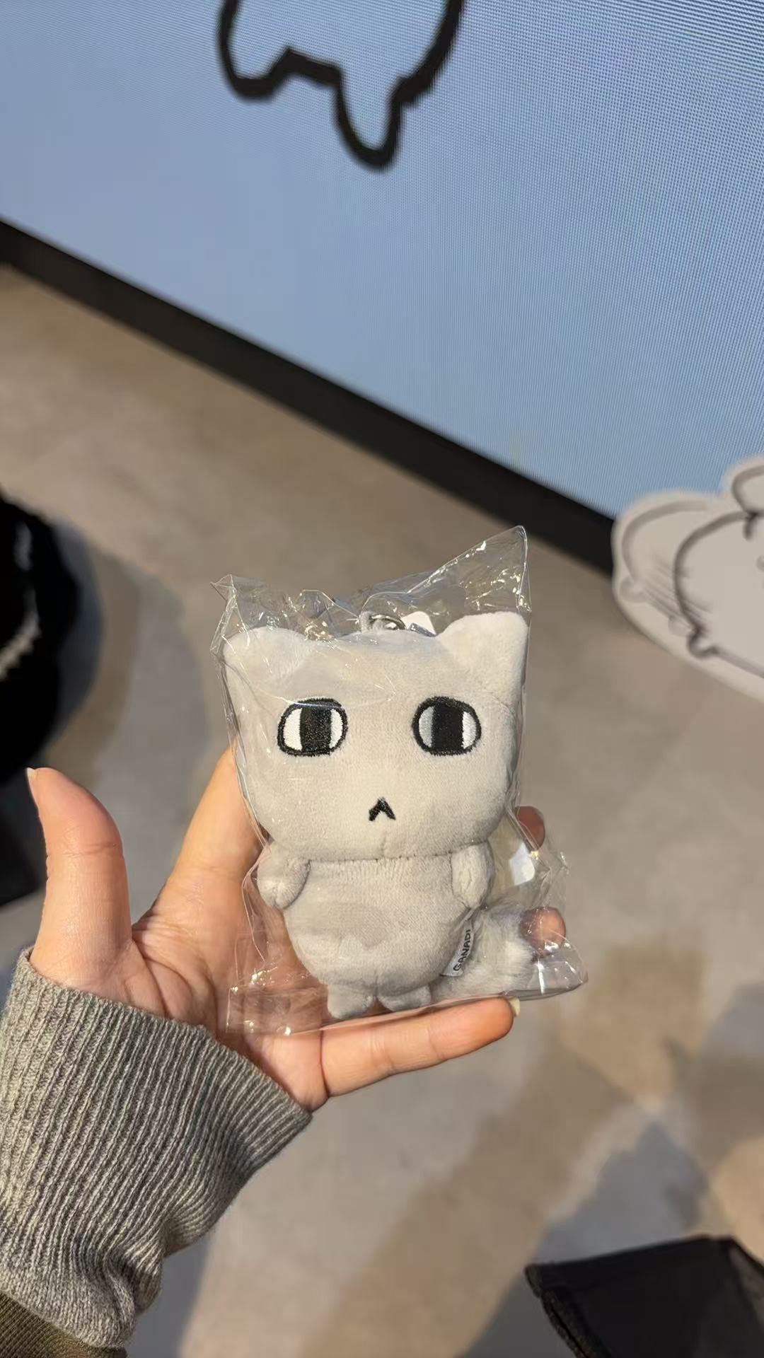 0323  Ganadi 灰色小猫毛绒挂件5汇