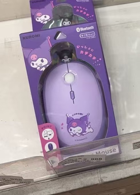 0324 折扣店 三丽欧库洛米鼠标 