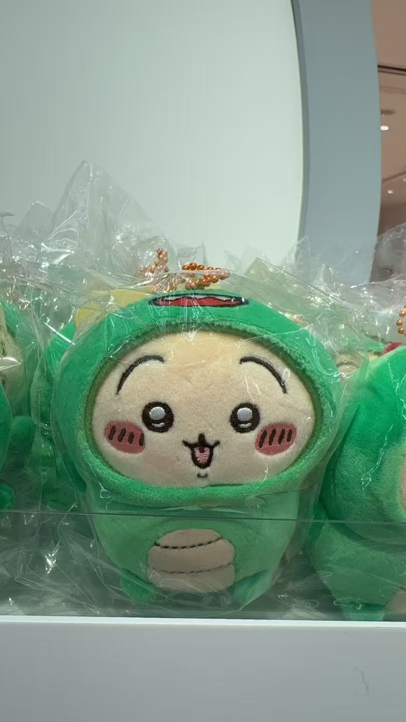 48汇自嘲熊 乌萨奇毛绒挂件