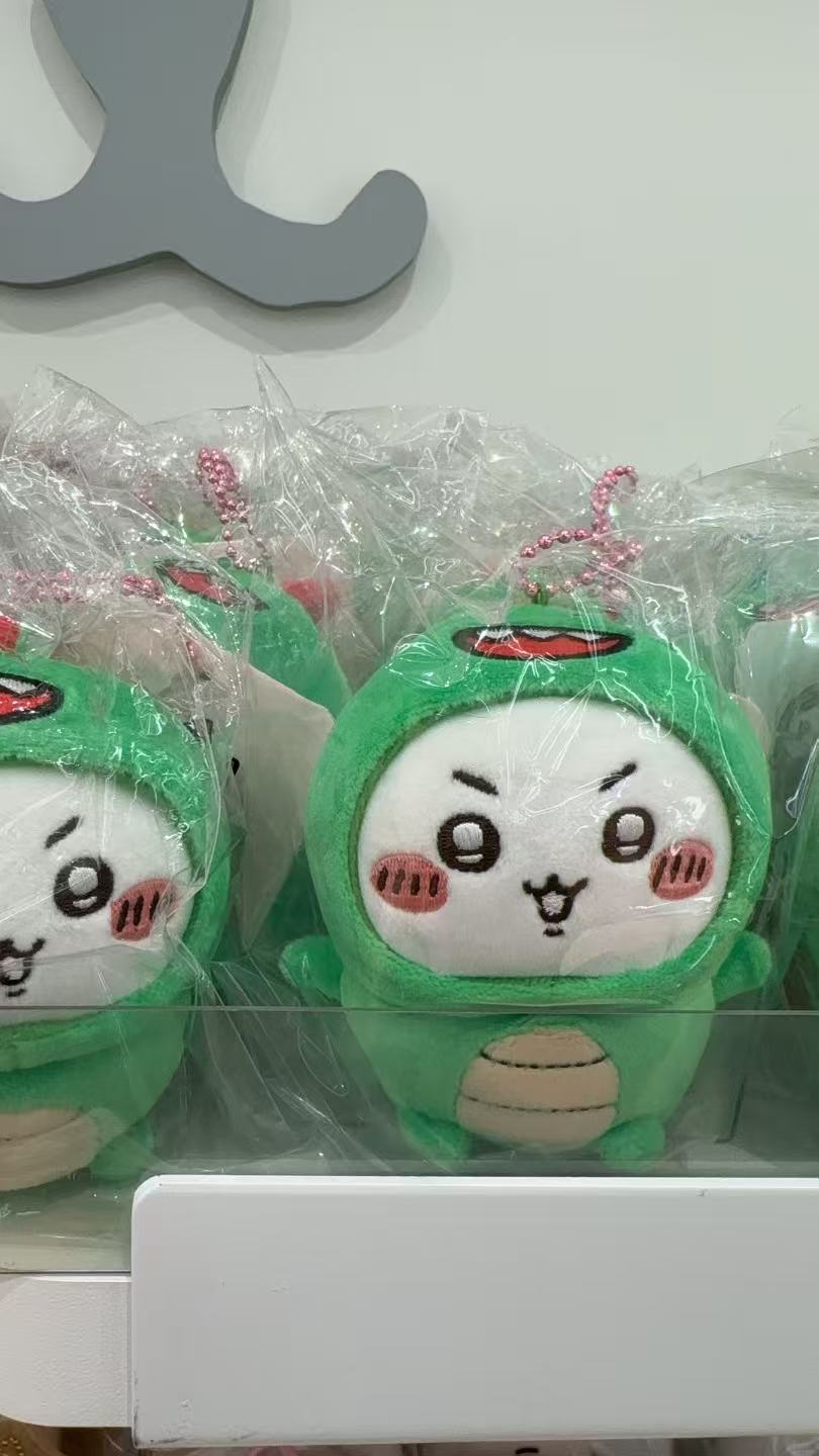 48汇自嘲熊 吉伊毛绒挂件