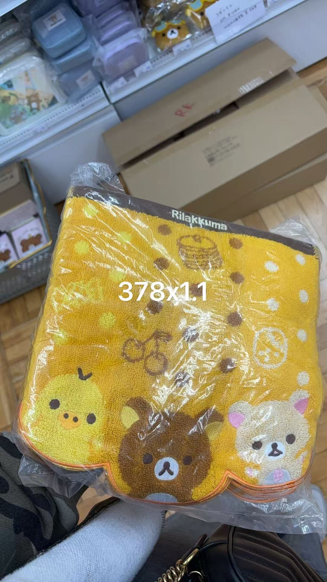 0402折扣店 轻松熊 黄色主题方巾毛巾