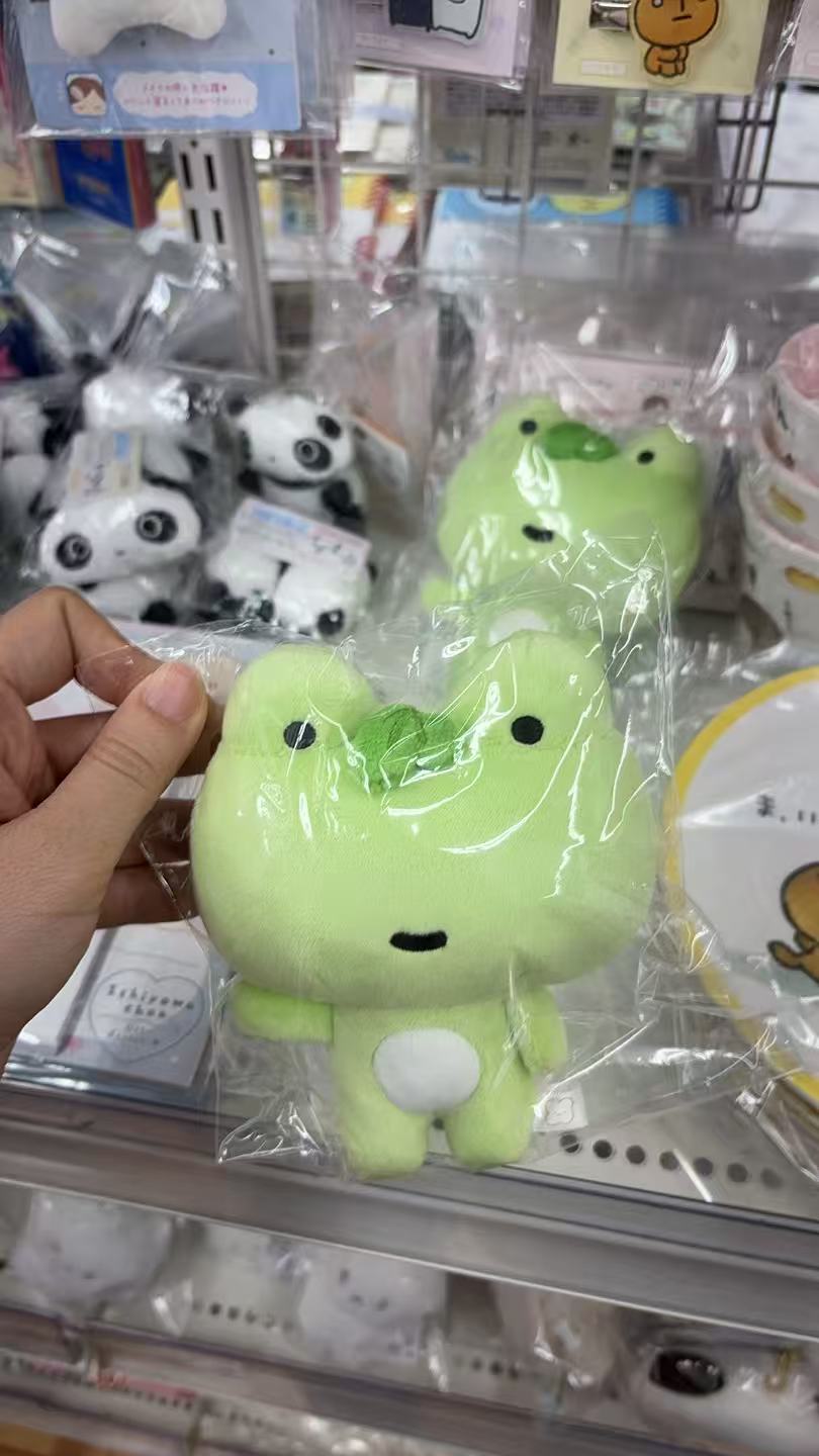 0324 折扣店轻松熊 小青蛙 毛绒玩偶