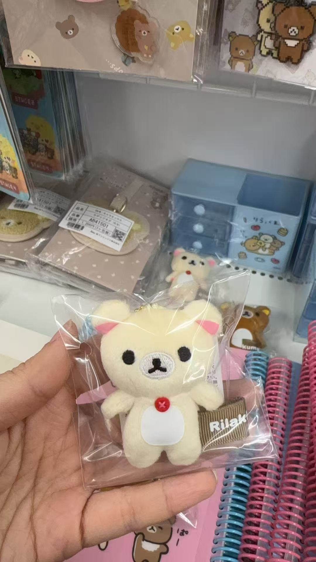 0324 折扣店轻松熊 熊妹 毛绒挂件