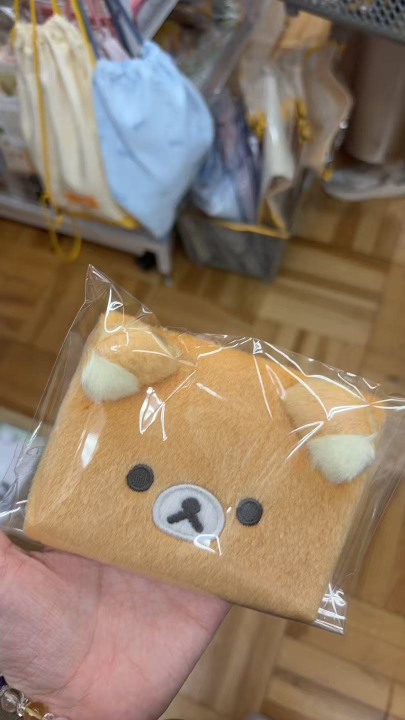 0324 折扣店 轻松熊毛茸茸哥哥 收纳包 