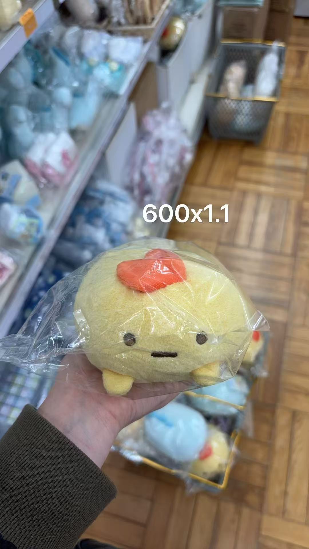 0324 折扣店角落小伙伴 炸虾趴趴 毛绒玩偶