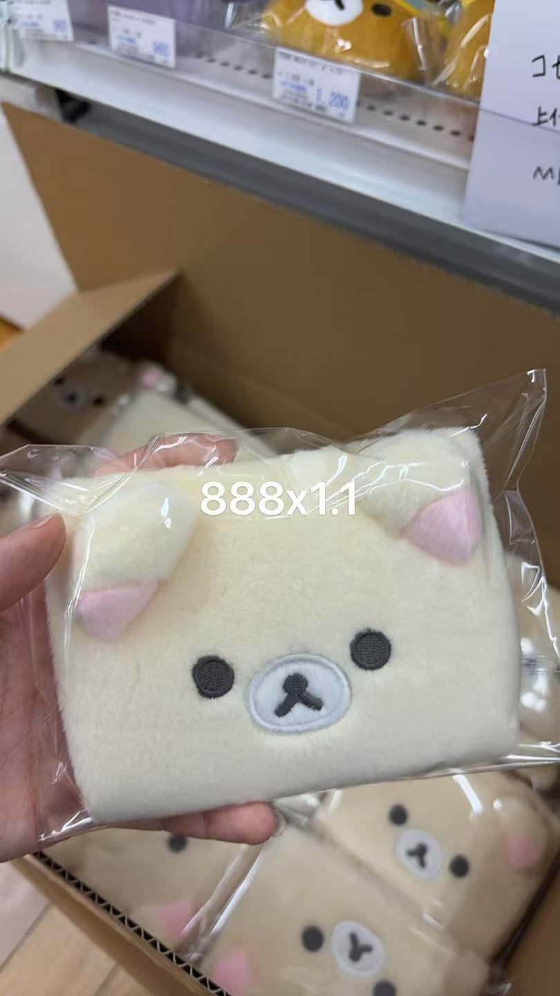 0324 折扣店轻松熊 熊妹大头 毛绒零钱包