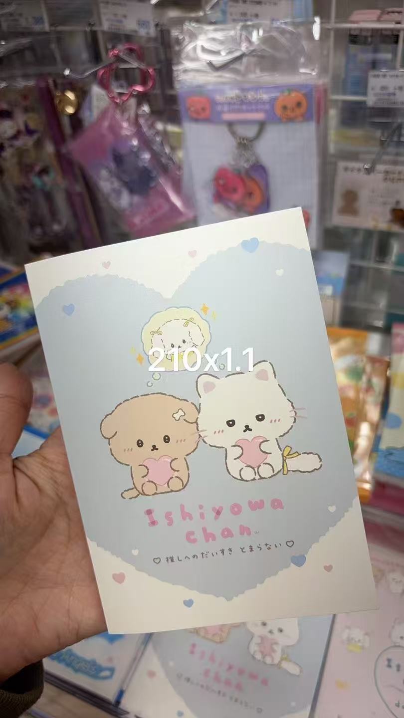 0324 折扣店轻松熊 意志薄弱小狗 蓝色爱心图案 便签本