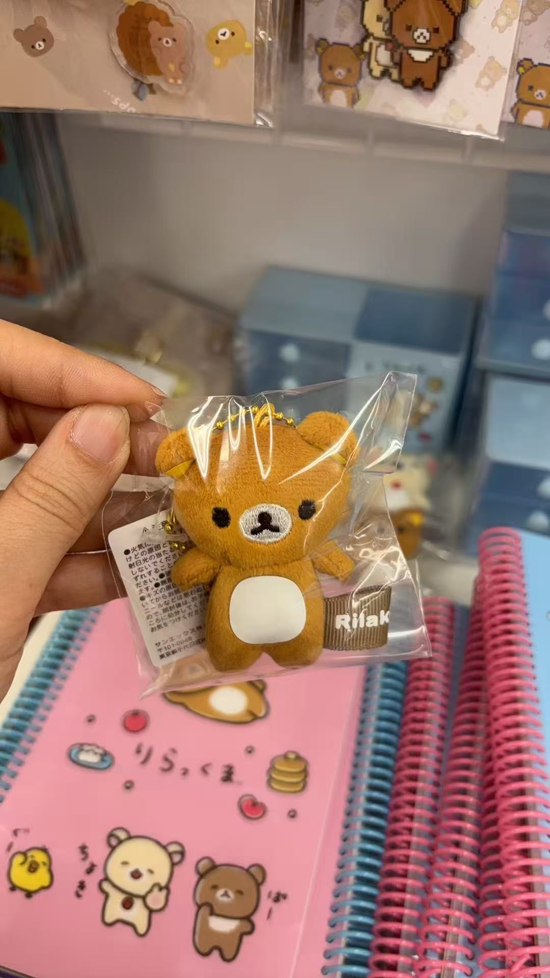 0324 折扣店 轻松熊哥哥 屏幕擦 毛绒挂件