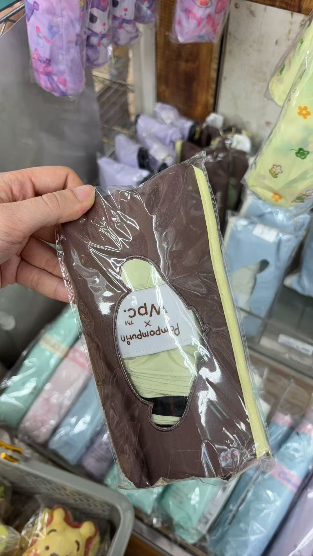 0324 折扣店 Wpc. &times; Sanrio 布丁狗联名款迷你折叠晴雨伞