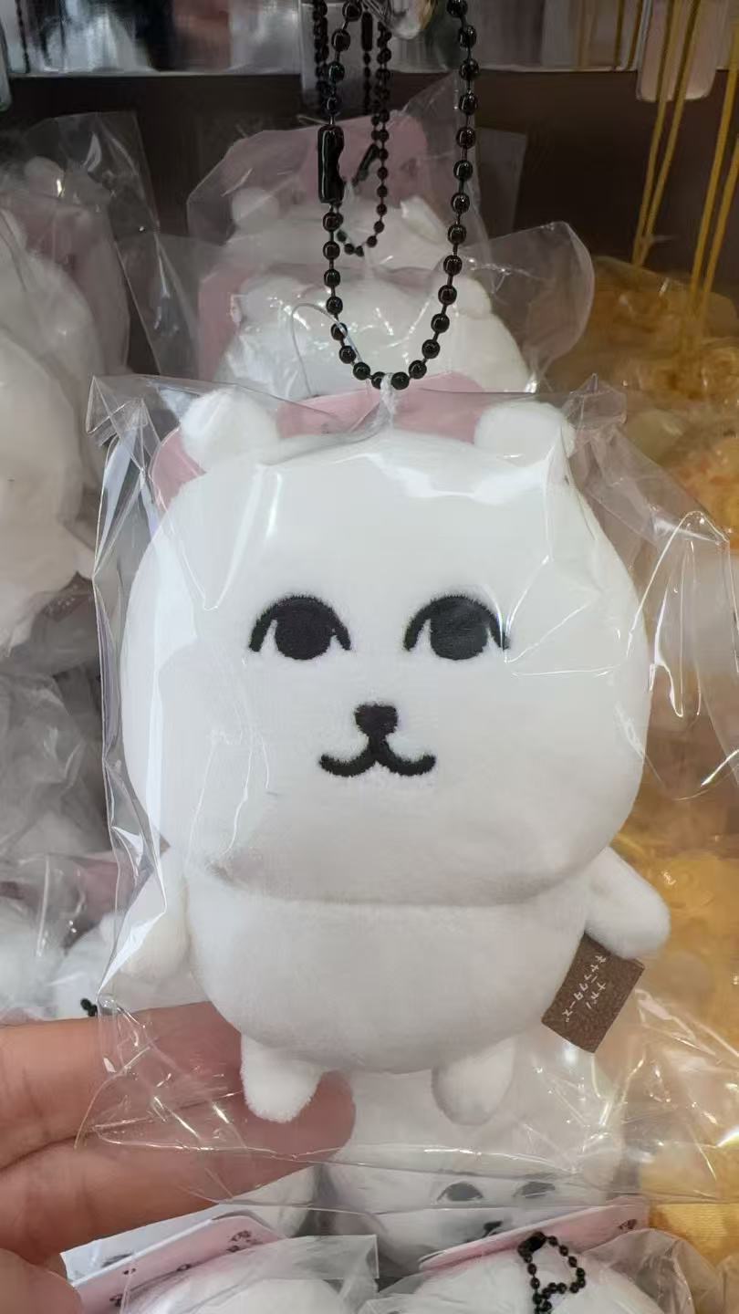 48汇 自嘲熊 大眼熊毛绒挂件