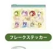 390 ​​RYOKU茶叶狗贴纸